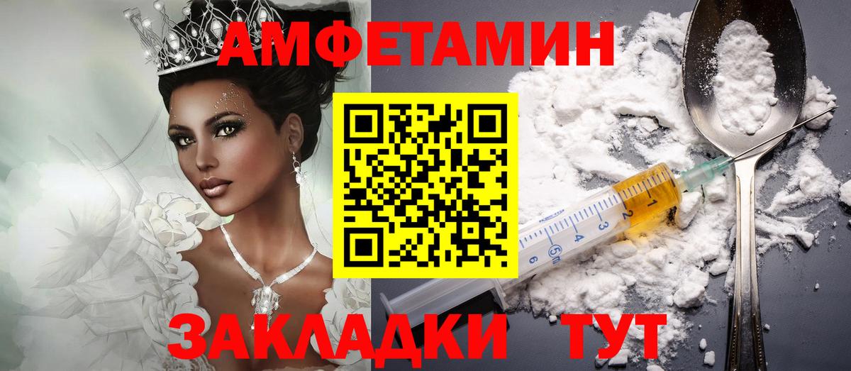 МАРИХУАНА Маркс