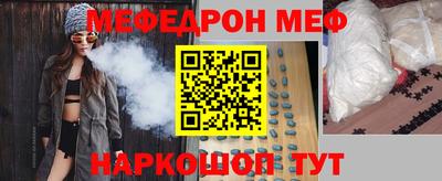 бошки Будённовск