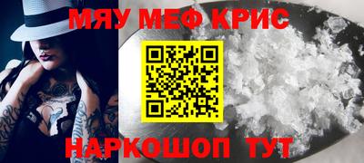 дурь Бузулук