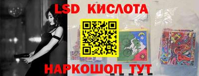 кокаин колумбия Бугуруслан