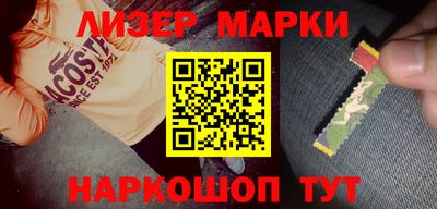 кокаин колумбия Бугуруслан