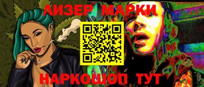 дурь Бузулук