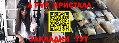 дурь Бузулук