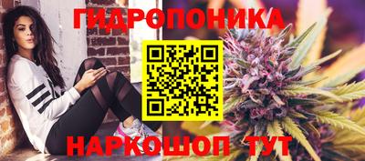 дурь Бузулук