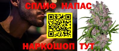 кокаин колумбия Бугуруслан