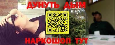 кокаин колумбия Бугуруслан