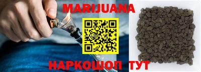бошки Будённовск