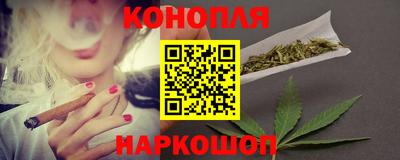 кокаин колумбия Бугуруслан