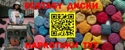 бошки Будённовск