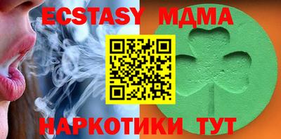 кокаин колумбия Бугуруслан