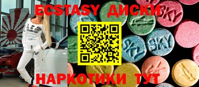 кокаин колумбия Бугуруслан