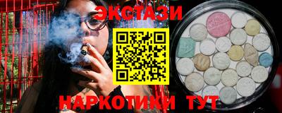 дурь Бузулук