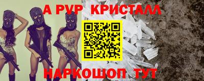 кокаин колумбия Бугуруслан