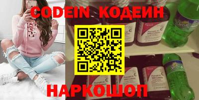 бошки Будённовск