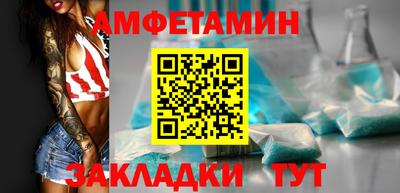 кокаин колумбия Бугуруслан