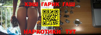 кокаин колумбия Бугуруслан