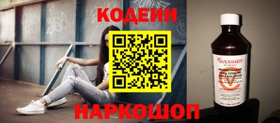 дурь Бузулук