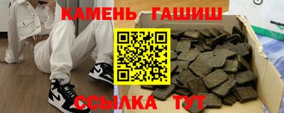 дурь Бузулук