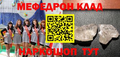 кокаин колумбия Бугуруслан